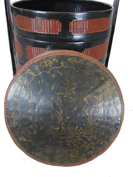 Chinese Antique Bamboo Food Basket - Dyag East