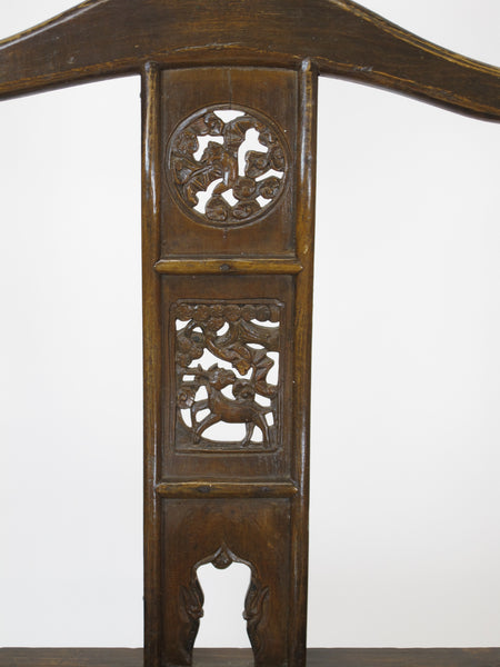 Antique Chinese Official Hat Armchair with Carved Back - Dyag East