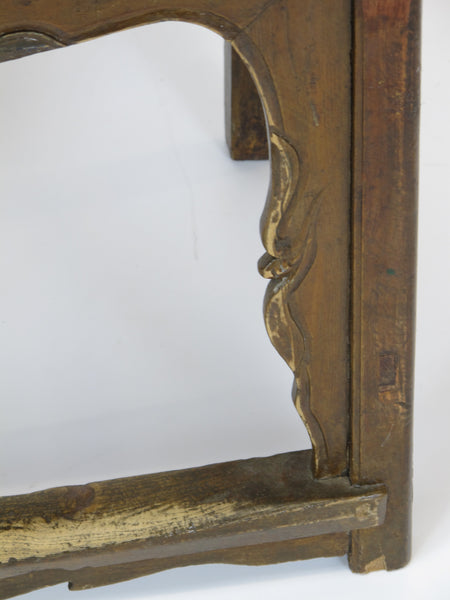 Antique Chinese Official Hat Armchair with Carved Back - Dyag East