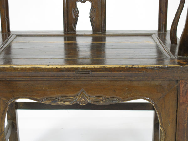 Antique Chinese Official Hat Armchair with Carved Back - Dyag East