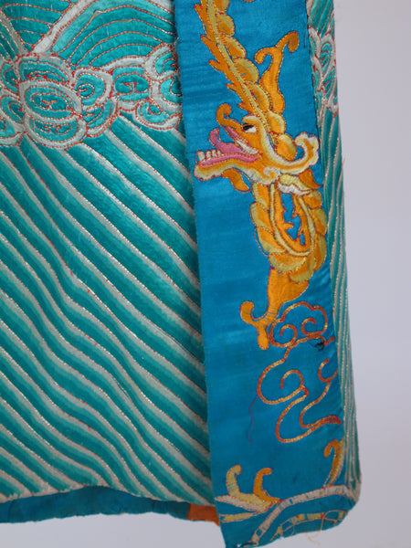 Yellow Vintage Peking Opera Costume - Dyag East