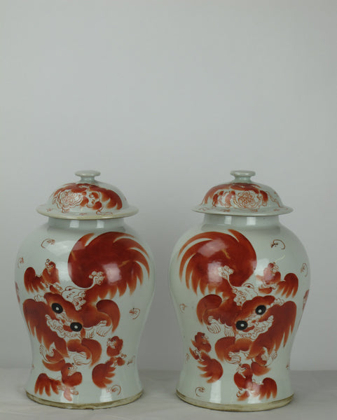 Red Dancing Lion Jar - Dyag East