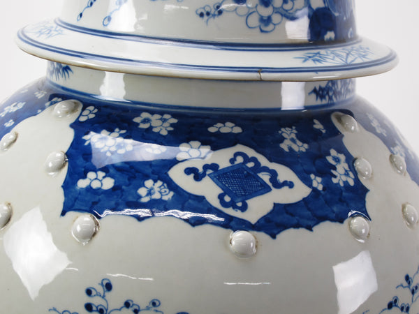 Large 27 Inch Tall Blue and White Porcelain Ginger Jar With Flowers & Flying Birds