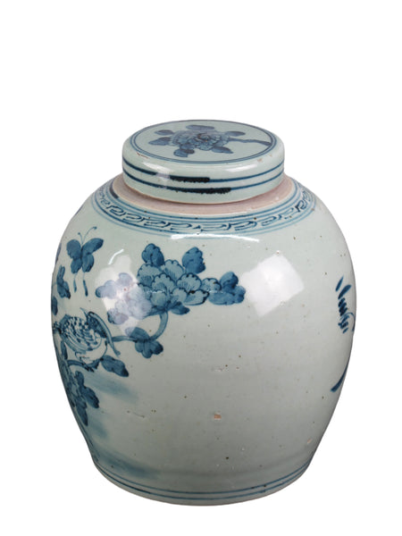 Soft Blue Jar w/lid