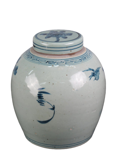 Soft Blue Jar w/lid