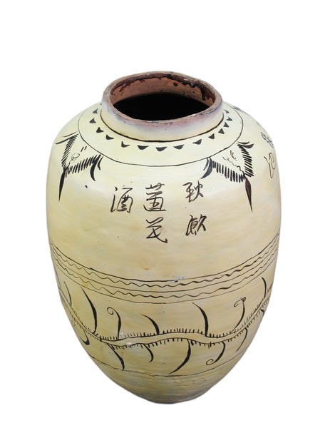 Large Shanxi Wine Jar, 24" Inch Tall