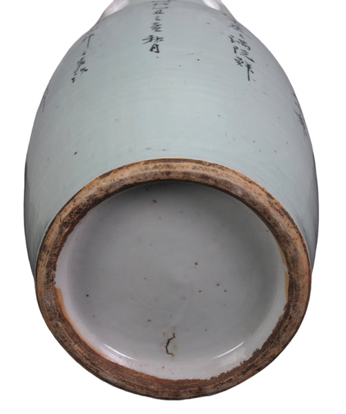 Vintage Chinese Dragon Flies Famille Rose Porcelain Vase