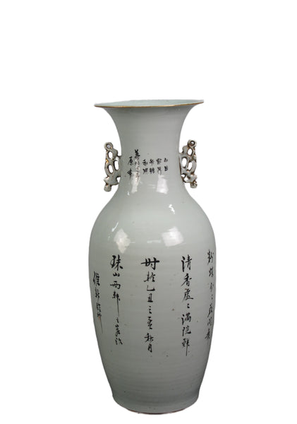 Vintage Chinese Dragon Flies Famille Rose Porcelain Vase