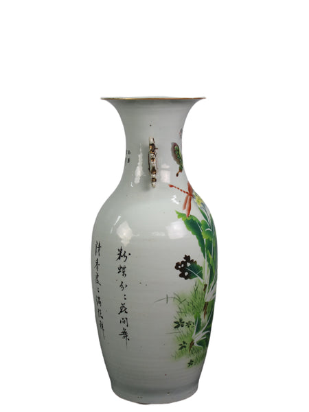 Vintage Chinese Dragon Flies Famille Rose Porcelain Vase