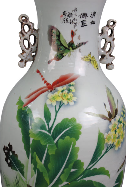 Vintage Chinese Dragon Flies Famille Rose Porcelain Vase