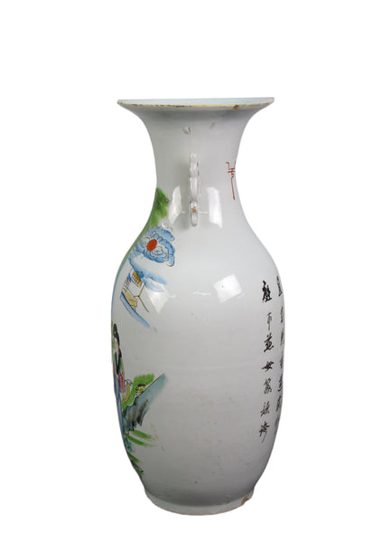 Vintage Chinese Famille Rose Porcelain Vase