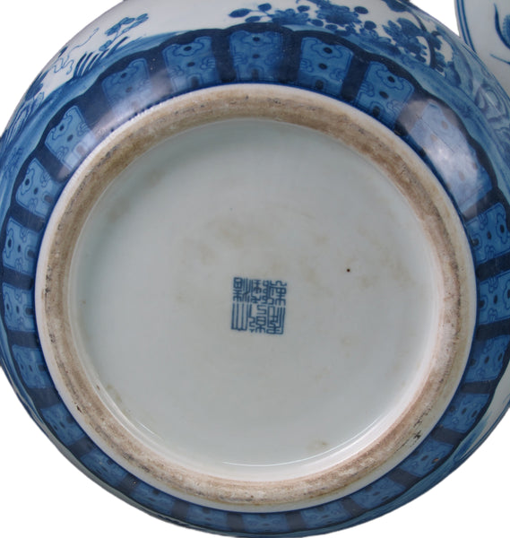 Blue & White Round Jar with lid
