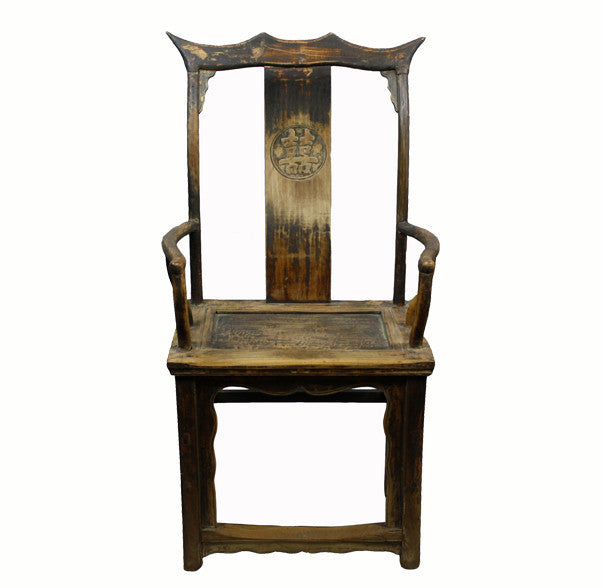 Antique High Yoke Back Armchair with Double Happiness - Dyag East