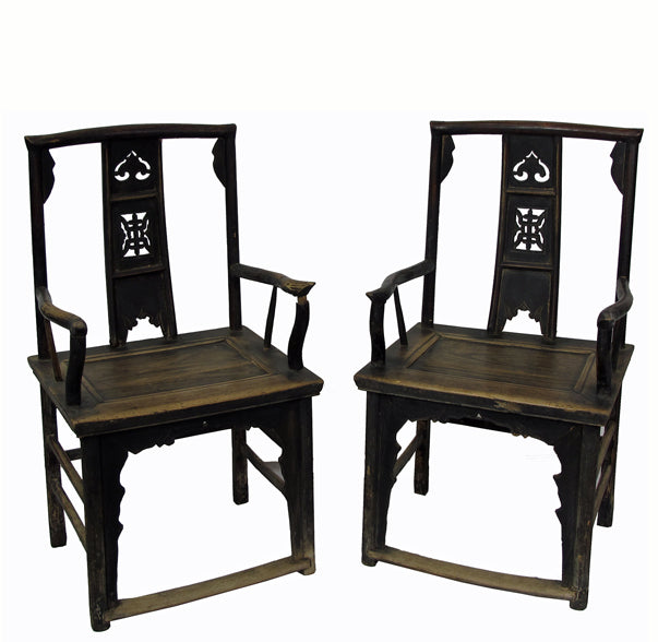 A Pair of Antique Chinese Southern Official Hat Armchairs