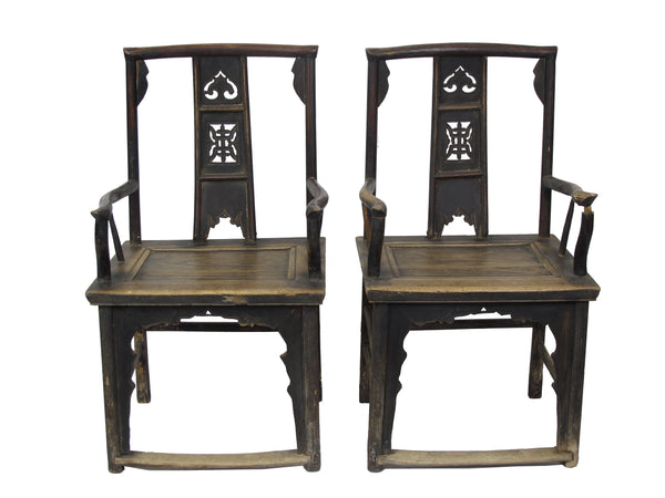 A Pair of Antique Chinese Southern Official Hat Armchairs