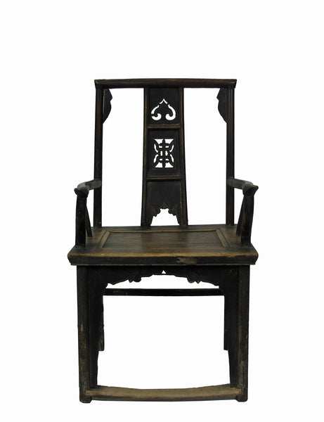 A Pair of Antique Chinese Southern Official Hat Armchairs