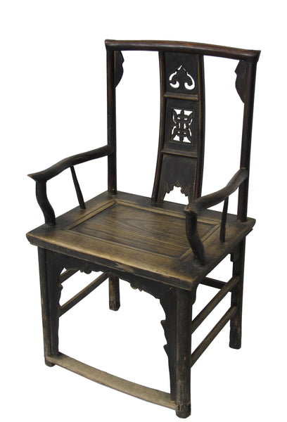 A Pair of Antique Chinese Southern Official Hat Armchairs