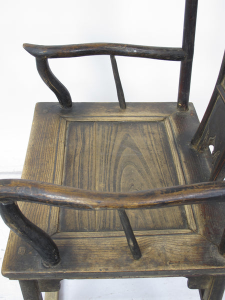 A Pair of Antique Chinese Southern Official Hat Armchairs