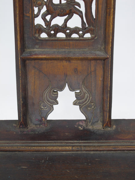 Antique Chinese High York Back Armchair