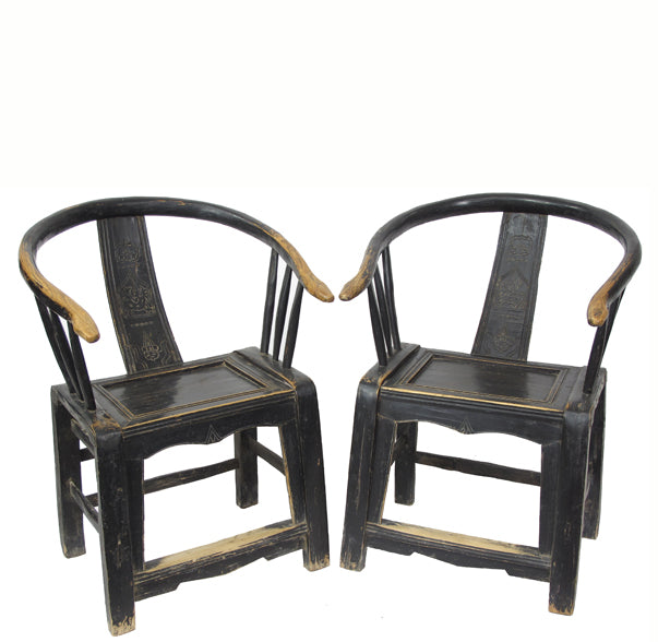 Z-Horseshoe-back Antique Chinese Armchair