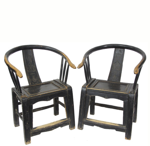 Z-Horseshoe-back Antique Chinese Armchair