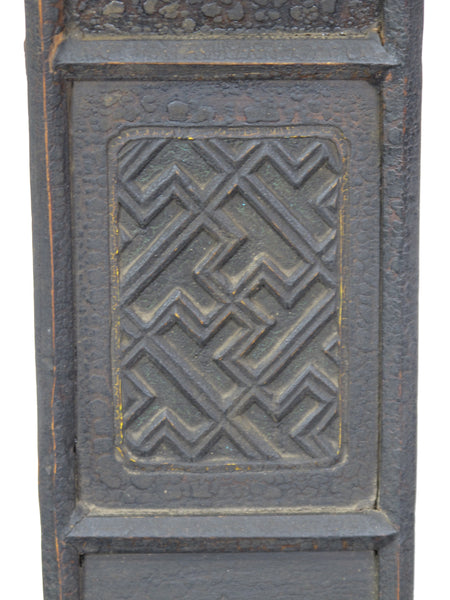 Black Antique Chinese Armchair