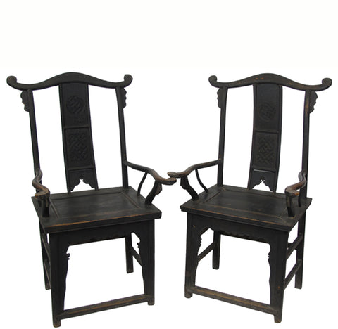 Black Antique Chinese Armchair