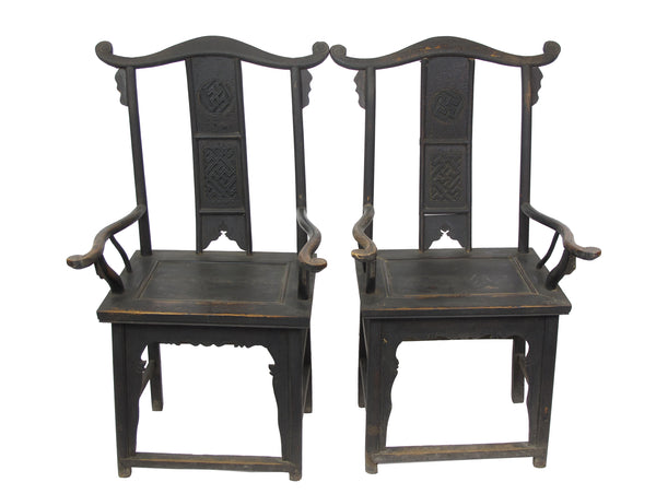 Black Antique Chinese Armchair