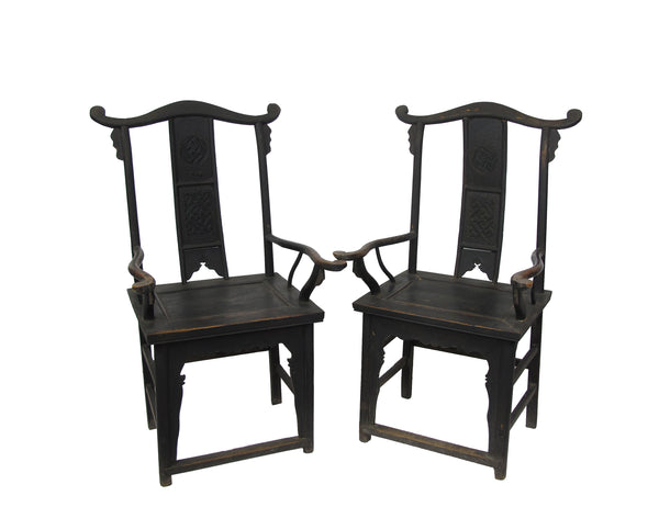 Black Antique Chinese Armchair