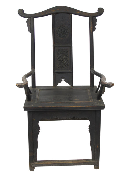 Black Antique Chinese Armchair