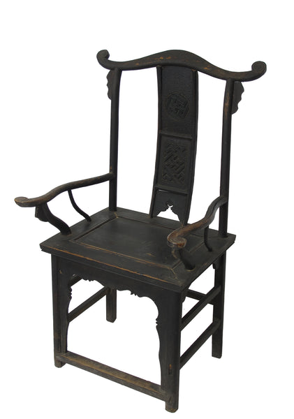 Black Antique Chinese Armchair