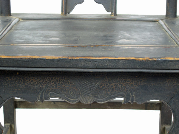 Black Antique Chinese Armchair