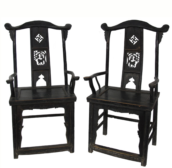 Pair of Antique Chinese Armchair with Carved Back 1