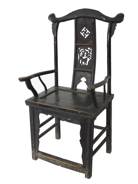 Pair of Antique Chinese Armchair with Carved Back 1