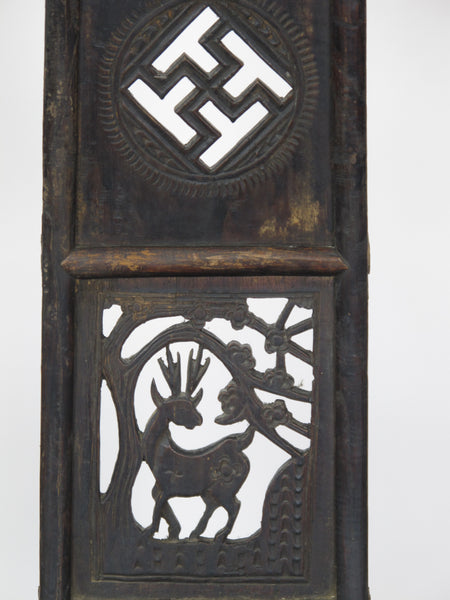 Pair of Antique Chinese Armchair with Carved Back 1