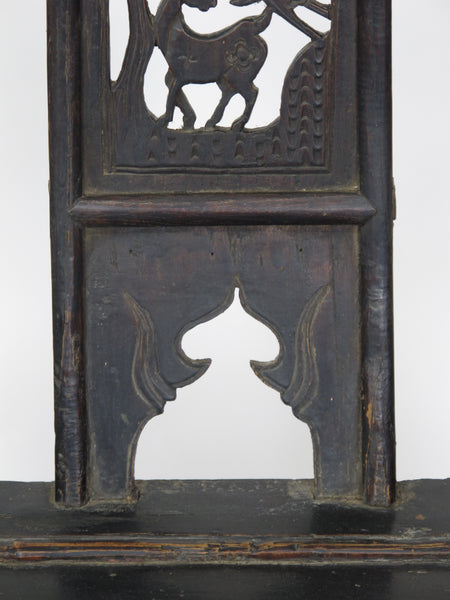 Pair of Antique Chinese Armchair with Carved Back 1