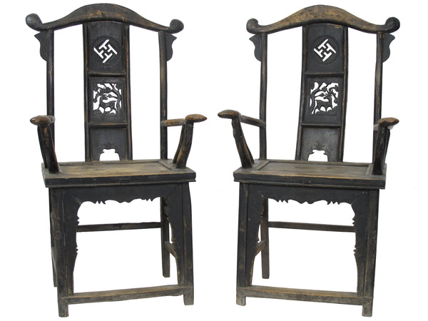 Pair of Antique Chinese Armchair with Carved Back 2