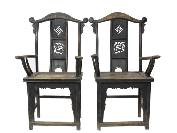 Pair of Antique Chinese Armchair with Carved Back 2