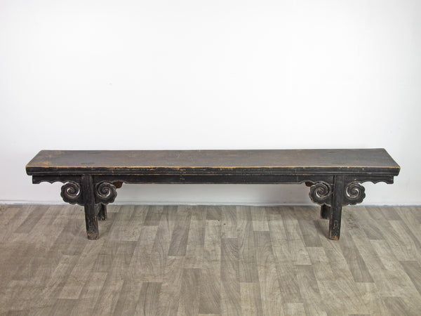 Z-85" inch Long Antique Chinese Bench