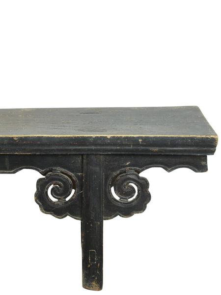 Z-85" inch Long Antique Chinese Bench