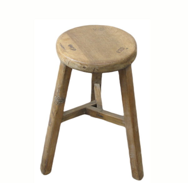 Round Vintage Shandong Farmer's Stool or Accent Table