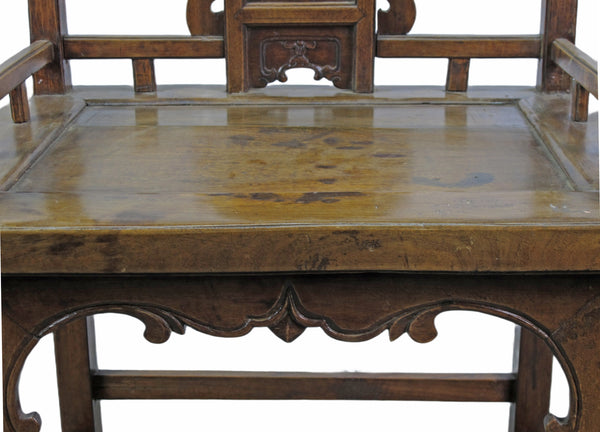 Hand Carved Back Chinese Antique Arm Chairs - Set of 2