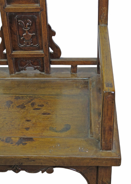 Hand Carved Back Chinese Antique Arm Chairs - Set of 2