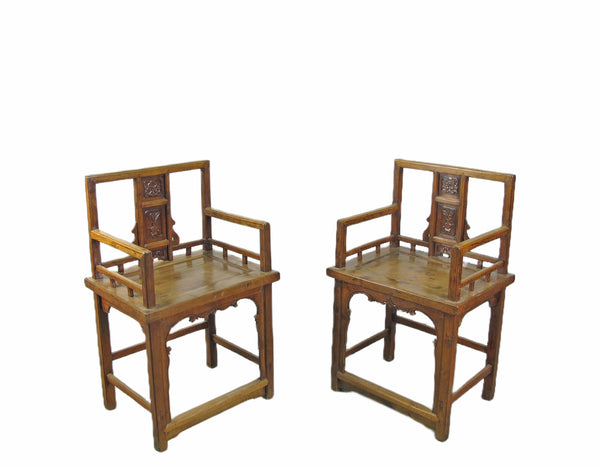 Hand Carved Back Chinese Antique Arm Chairs - Set of 2