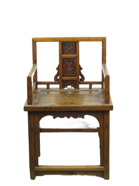 Hand Carved Back Chinese Antique Arm Chairs - Set of 2