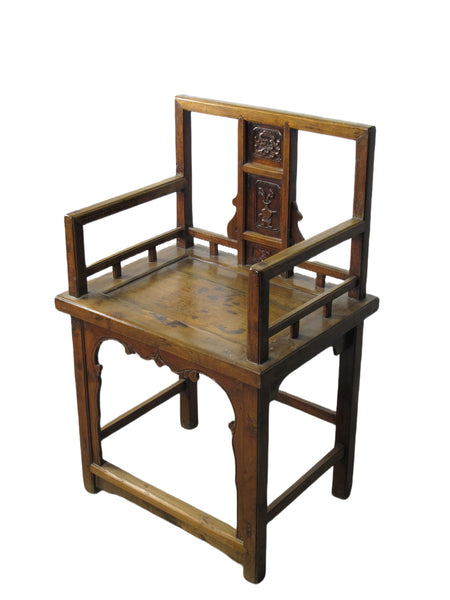 Hand Carved Back Chinese Antique Arm Chairs - Set of 2
