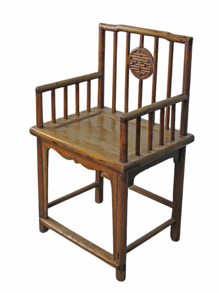 Double Happiness Chinese Antique Arm Chair