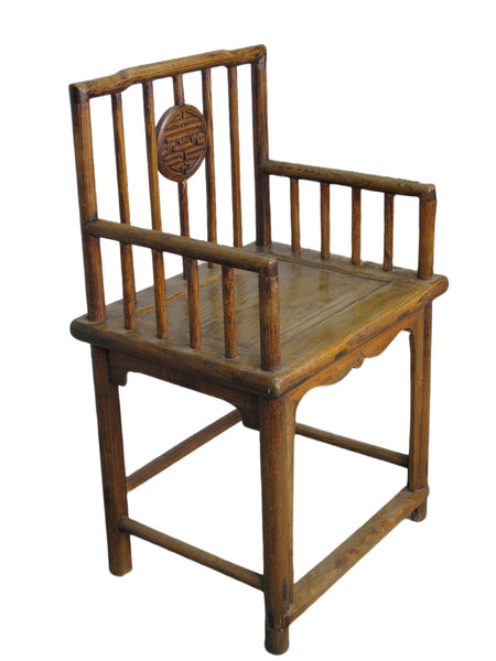 Double Happiness Chinese Antique Arm Chair