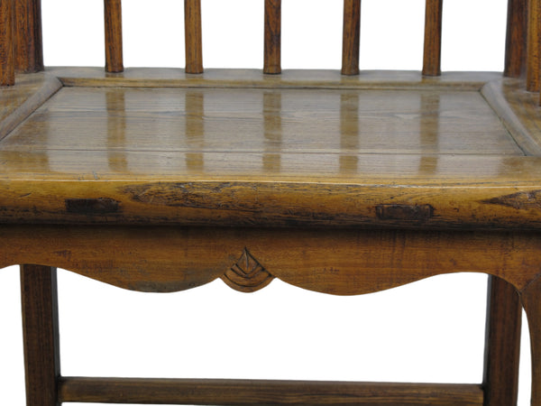 Double Happiness Chinese Antique Arm Chair