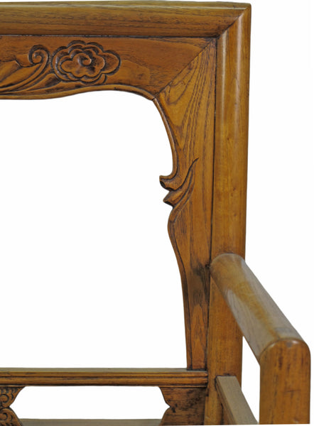 Pair Antique Chinese Low Back Bat Armchair